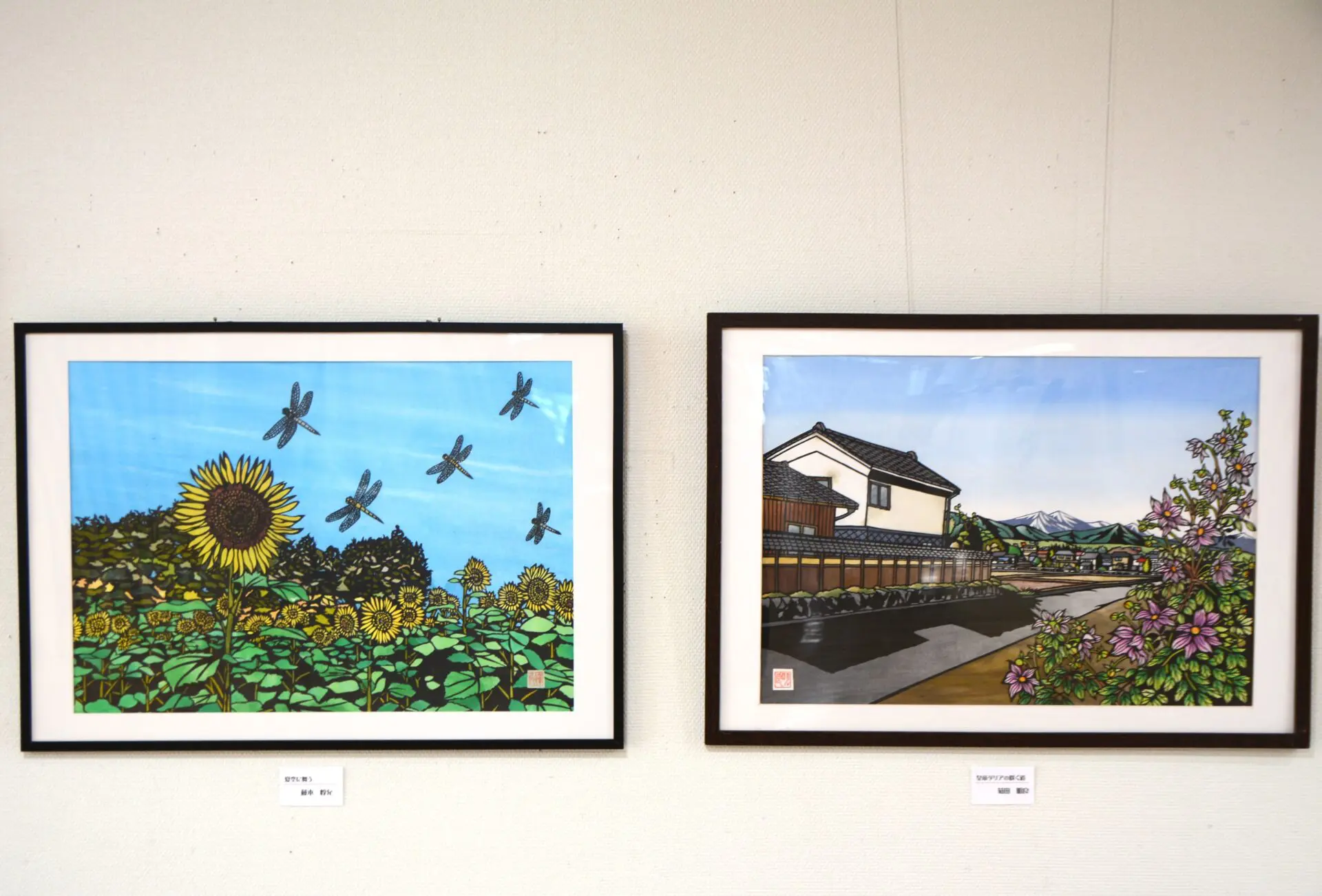 2025年11月のギャラリー展示のお知らせ – 群馬県佐波郡玉村町の角田